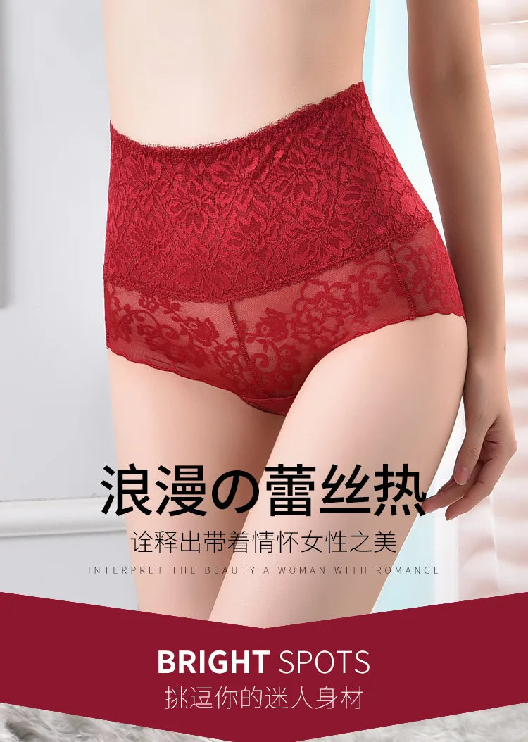 Women's underwear sexy  lace high waist elastic female panties antibacterial transparent  high quality ladies lingerie