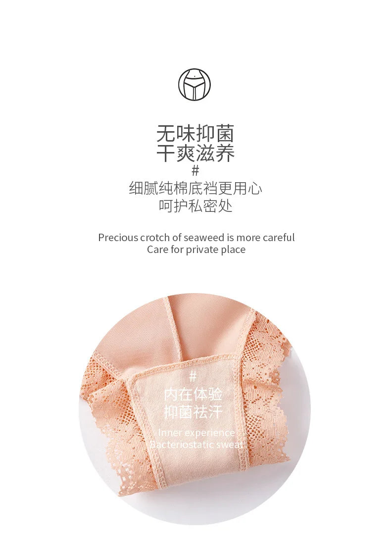 New Women's Underwear Sexy Lace Panties Fashion Hollow Out Comfort Briefs Low Waist Seamless Underpants Female Sesy Lingerie