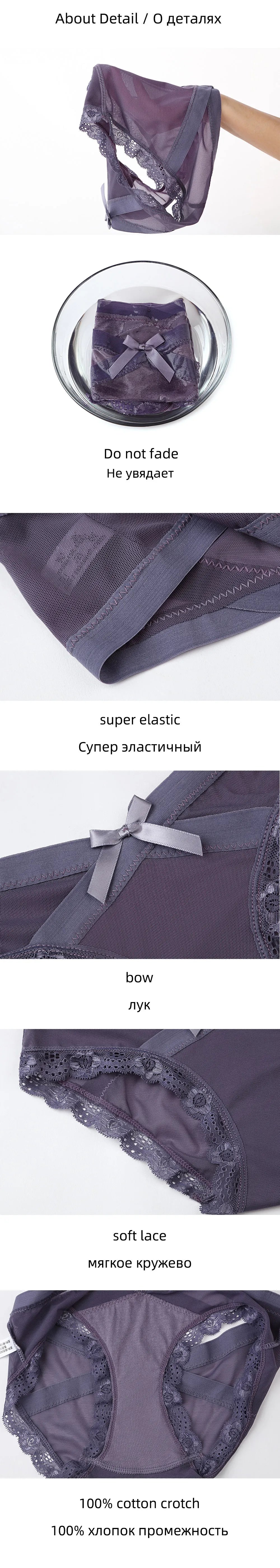 BANNIROU 1Pcs Underwear For Woman Sexy Lace Mesh Panties Women's Briefs Low-Rise Female Panties Women Underwear Sexy Lingerie