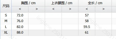 Bodysuit Women 2025 Summer New Solid One Shoulder with Heart Shape Decor Sleeveless Casual Ruched Slim-Fit Bodysuit Y2K Top