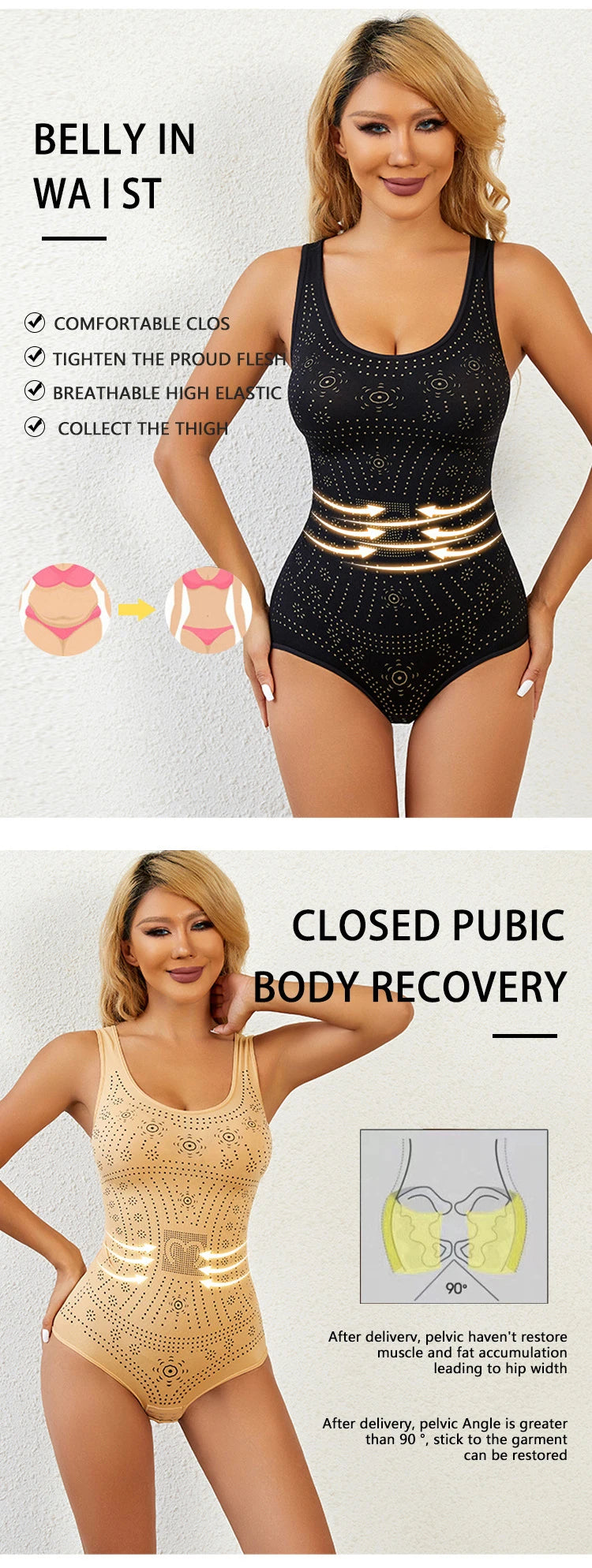 Slimming  Full Body Shaper Corset Underwear Women Tank Top Seamless Bodysuit Printed Plus Size Tummy Control Shapewear Flat Bell