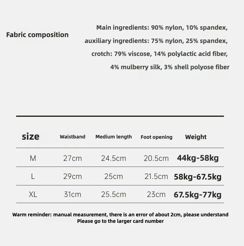 Sports Underwear for Women Fashion Women's Panties Set Pack Underwear Woman Ice Silk Lingerie Sexy Briefs Plus Size Underpants